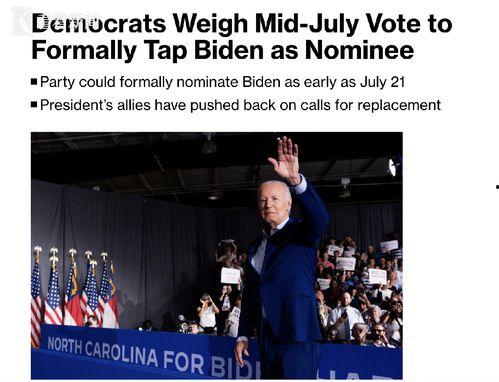 彭博社新闻如何爆料的,重大新闻背后的内幕披露 第2张 彭博社新闻如何爆料的,重大新闻背后的内幕披露 第2张