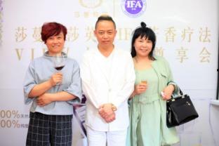 北京莎蔓莉莎最新爆料,揭秘美容行业背后真相  第2张