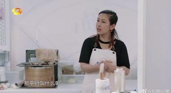 杨紫微博最新爆料视频,揭秘幕后的精彩瞬间