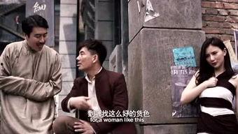 吃瓜电影全部免费观看,尽在指尖  第2张